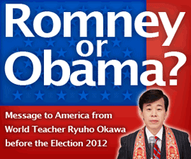 Romney or Obama?